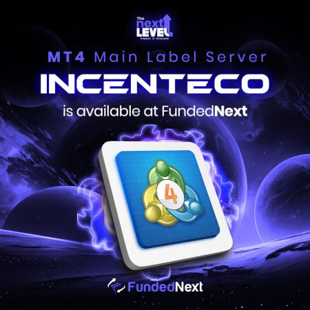 FundedNext Unveils Incenteco: A New Era in Trading Servers